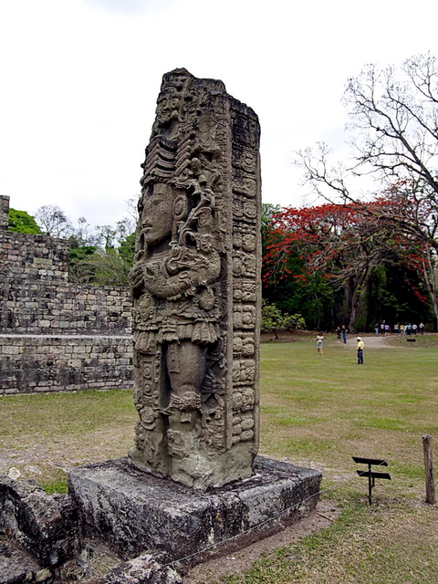 Estela de Copán 11