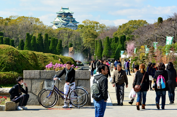 Jardines del Castillo de Osaka