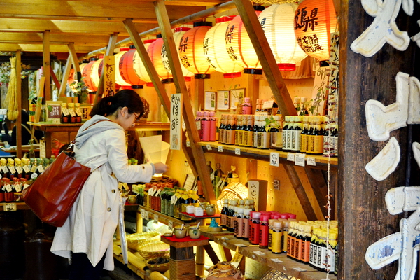 Tiendas en Miyajima