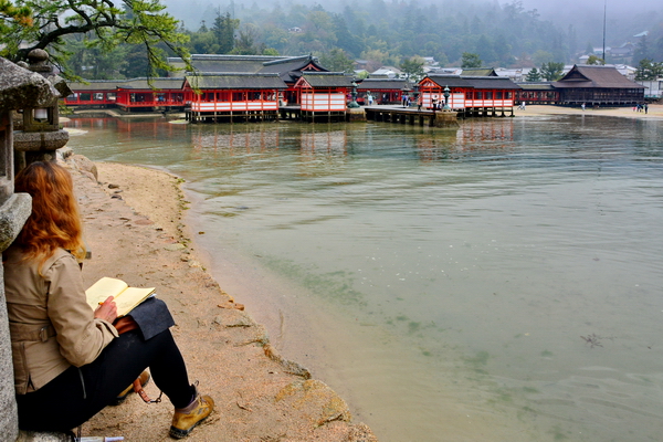 Santuario de Itsukushima