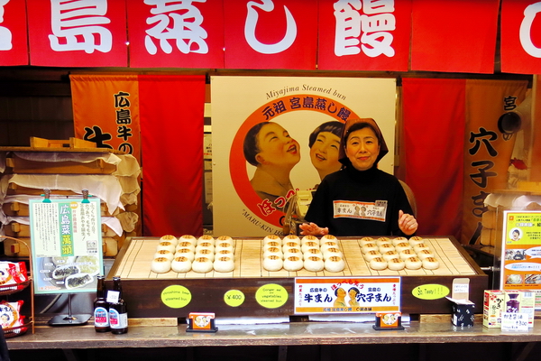 Puesto de comida en Miyajima