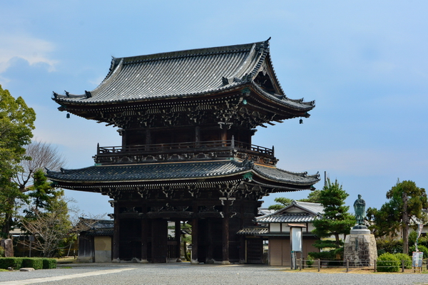 Templo Seiryo ji 1