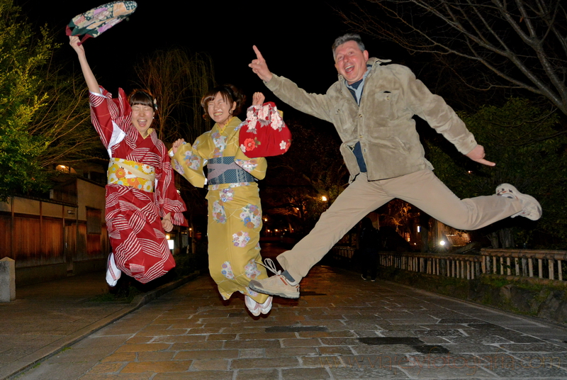 En Pontocho Kyoto