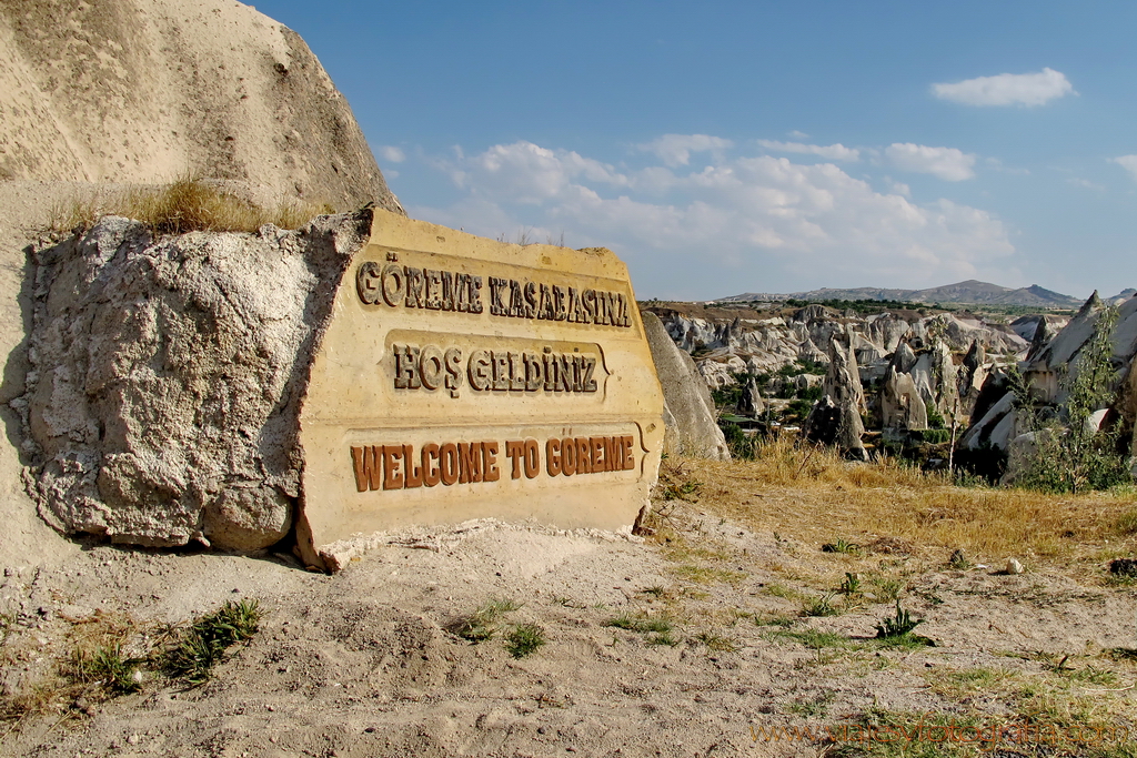 Capadocia Goreme viajesyfotografia 4623