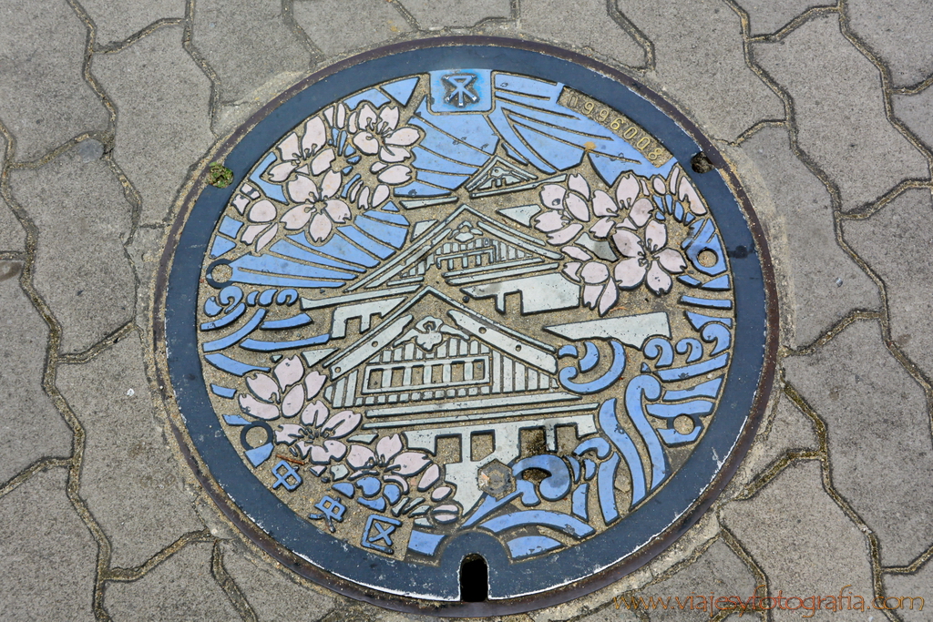 Castillo de Osaka viajesyfotografia 3321