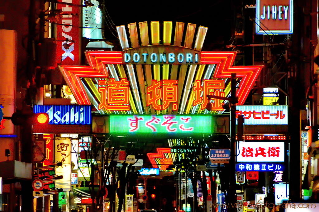 Dotonbori Osaka viajesyfotografia 3664