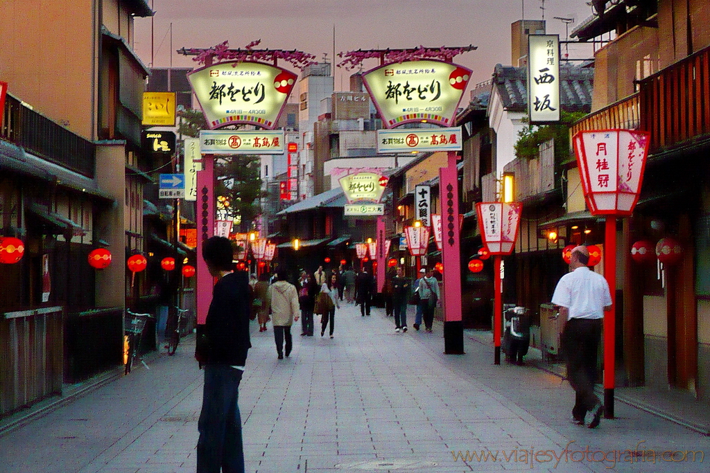 Kyoto Gion