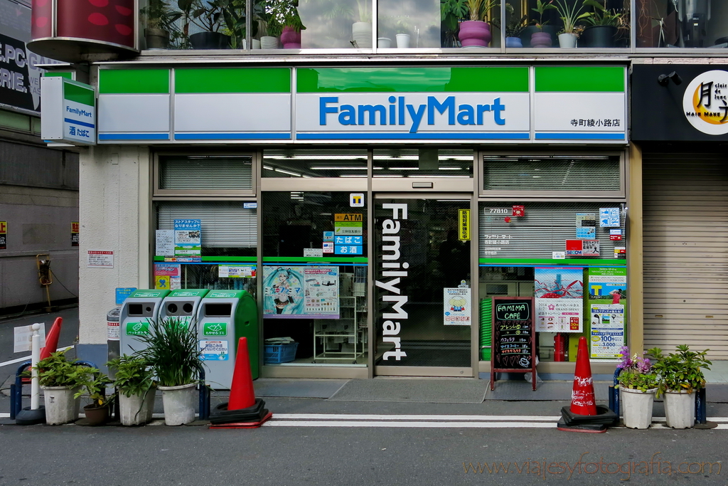 Kyoto FamilyMart