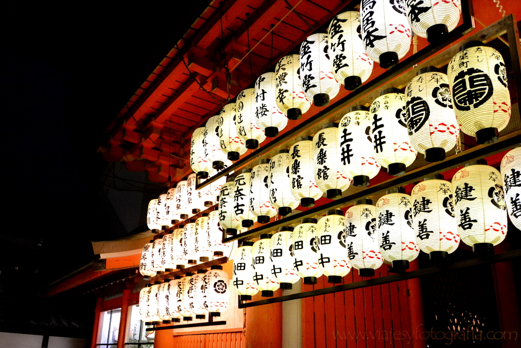 Kyoto Yasaka