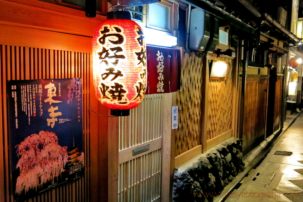 Calles de Pontocho 