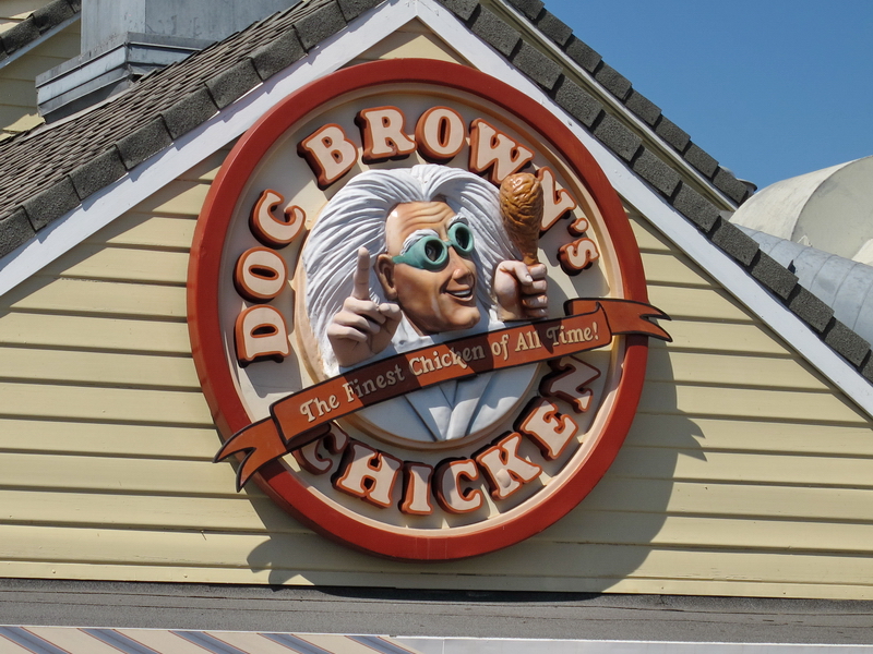 Al rico pollo Doc Brown Al rico pollo Doc Brown