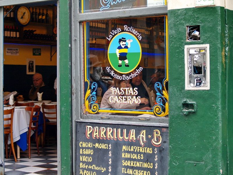 La vieja rotisería La vieja rotisería
