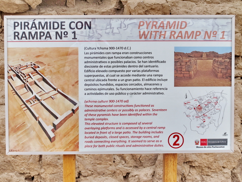 Pachacamac 4 Pachacamac 4