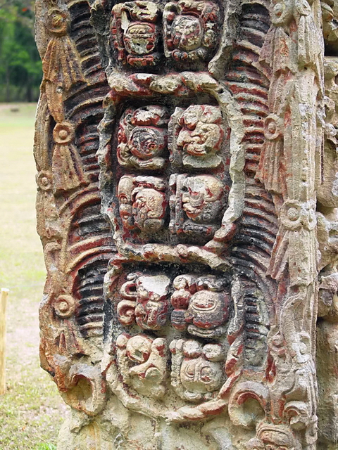 Estela de Copán 12 Estela de Copán 12