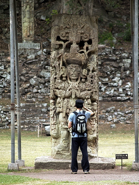 Estela de Copán 16 Estela de Copán 16