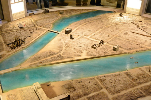El centro de Hiroshima después del estallido de la bomba atómica