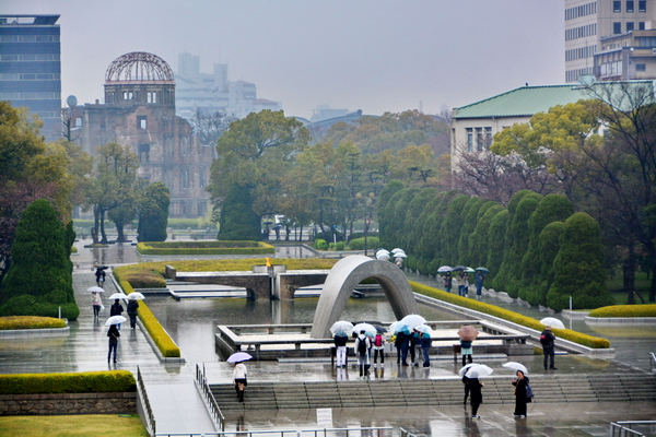 Parque Memorial de la Paz de Hiroshima Parque Memorial de la Paz de Hiroshima
