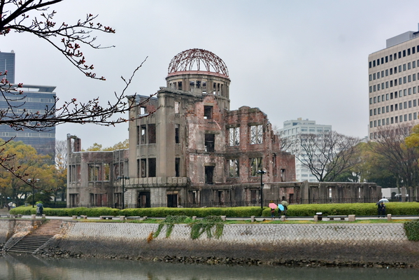 Genbaku dome Genbaku dome