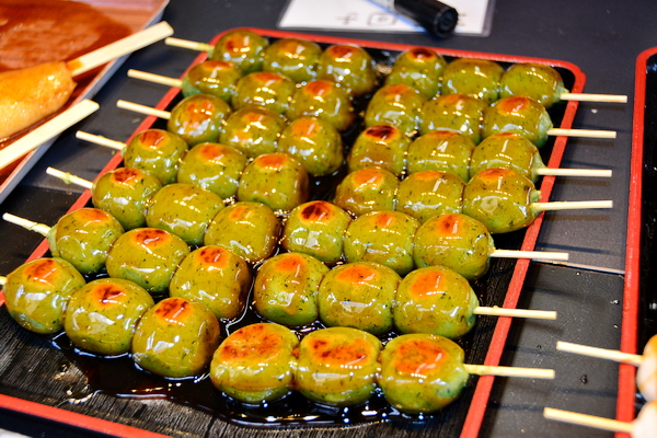 Ricos y dulces mochis Ricos y dulces mochis