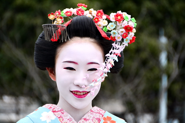 Maiko 1 Maiko 1