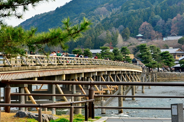 Puente Togetsukyo 2 Puente Togetsukyo 2