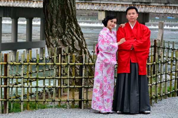 En Arashiyama En Arashiyama