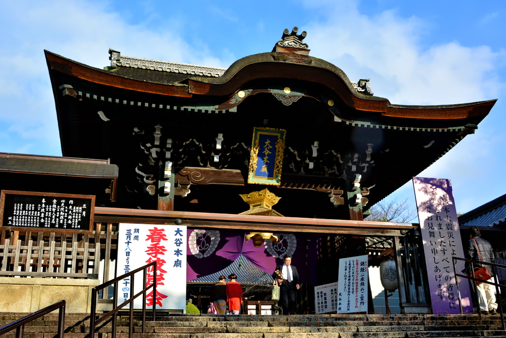 Higashiyama Kyoto 10 Higashiyama Kyoto 10