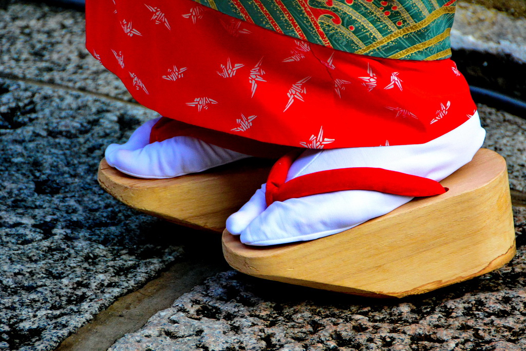 Higashiyama 1 Higashiyama 1