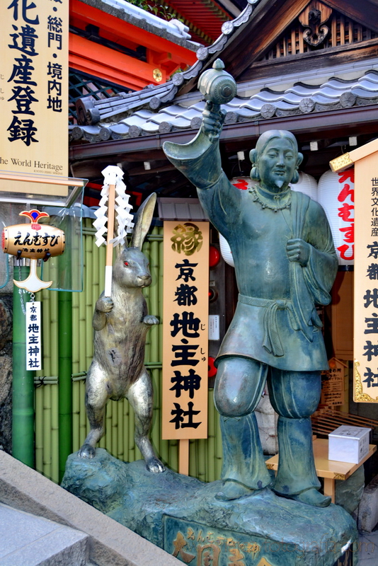 En el Kiyomizudera Kyoto 6 En el Kiyomizudera Kyoto 6
