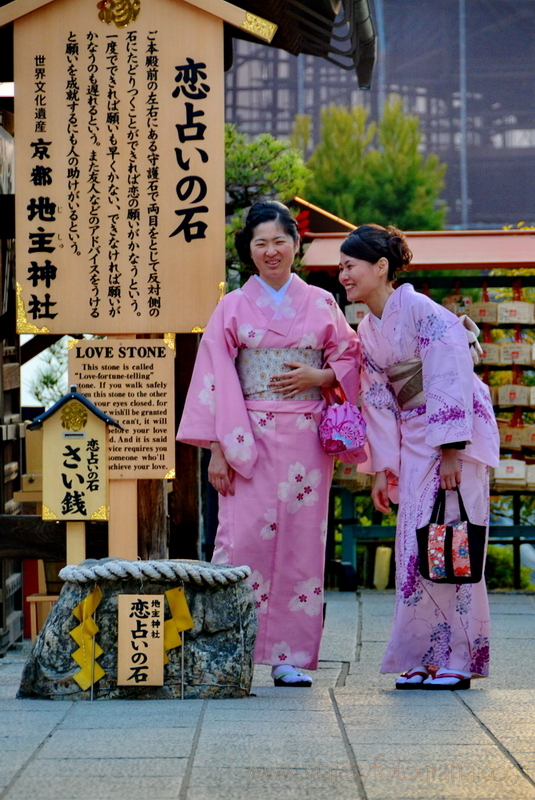 En el Kiyomizudera Kyoto 7 En el Kiyomizudera Kyoto 7