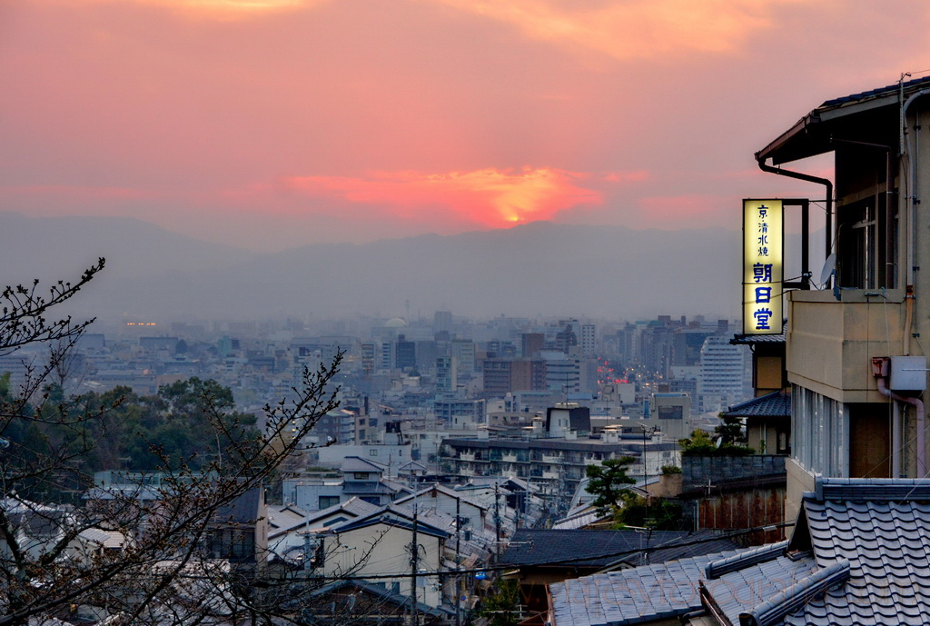 En el Kiyomizudera Kyoto 13 En el Kiyomizudera Kyoto 13