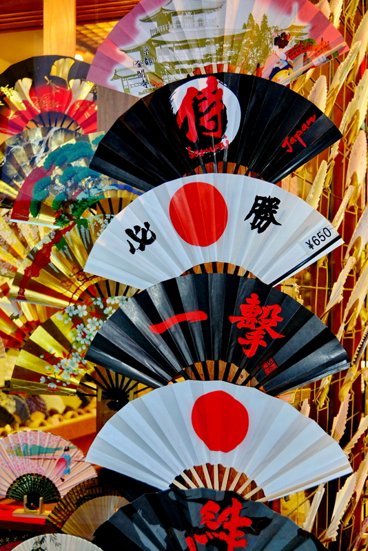 Higashiyama Kyoto 12 Higashiyama Kyoto 12