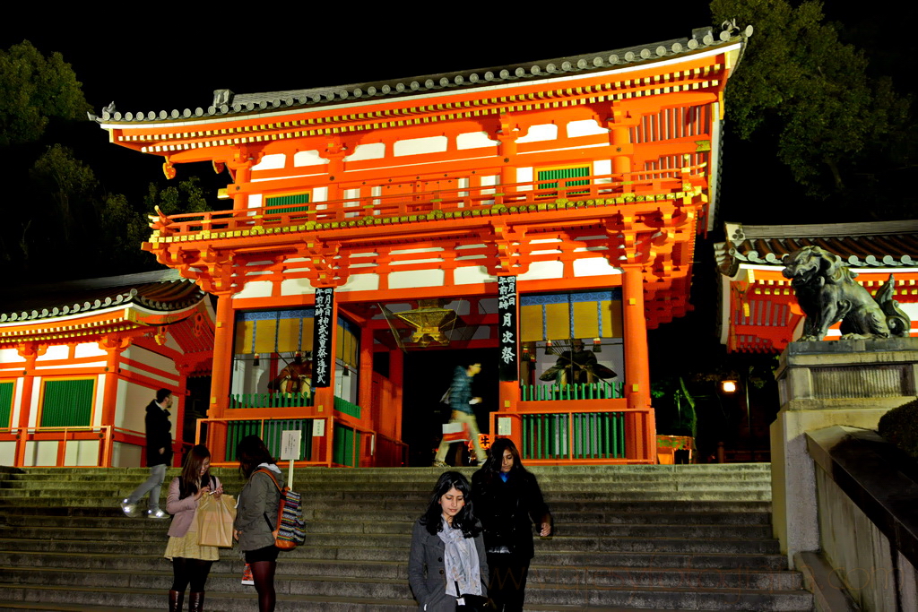 En Higasiyama Kyoto 37 En Higasiyama Kyoto 37