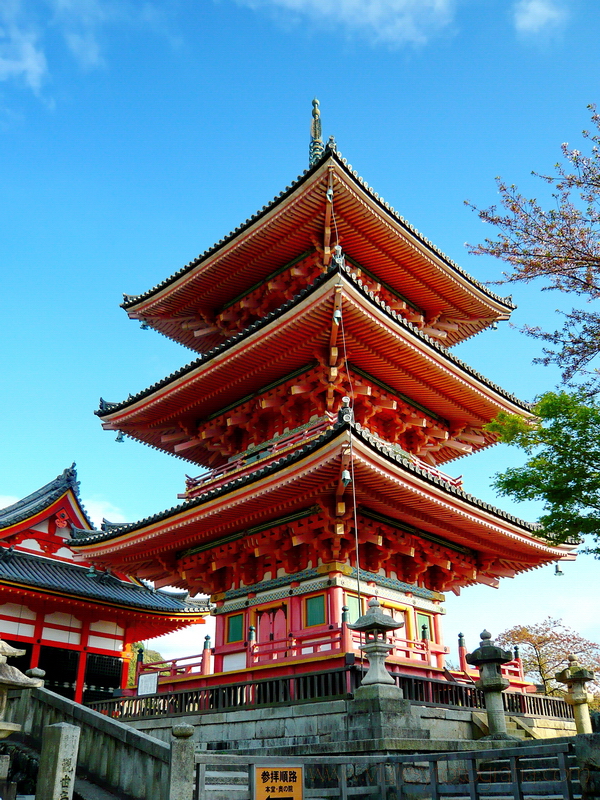 Pagoda Kiyomizu dera 1 Pagoda Kiyomizu dera 1