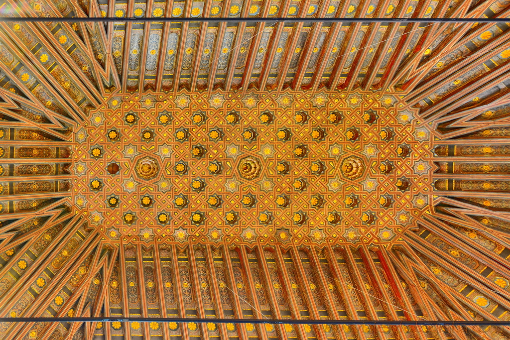 Techo mudéjar de la Capilla de San Ildefonso Techo mudéjar de la Capilla de San Ildefonso