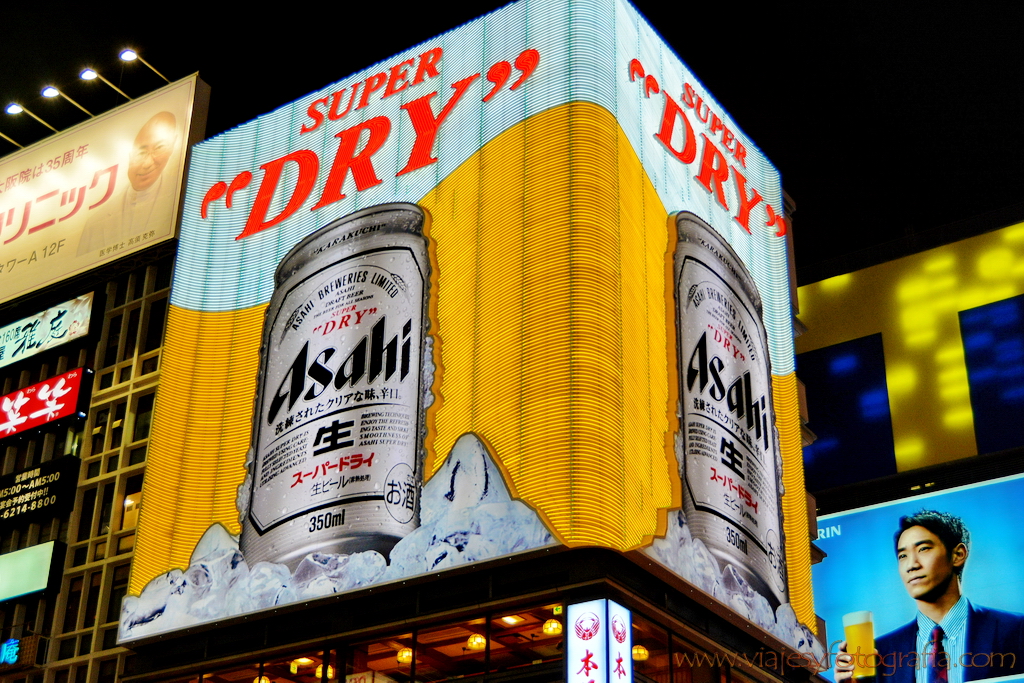 Osaka 3628 Osaka 3628