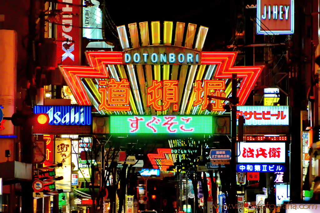 Dotonbori Osaka viajesyfotografia 3664 Dotonbori Osaka viajesyfotografia 3664