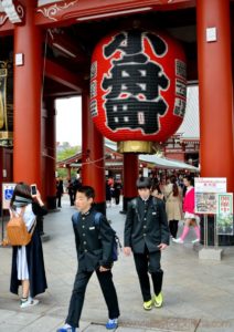 asakusa-3982