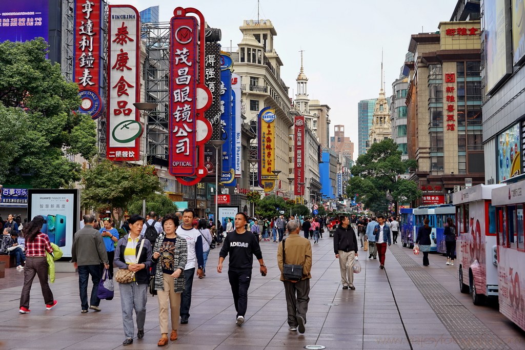 nanjing-road