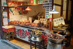 zhujiajiao-0682