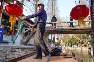 zhujiajiao-06906