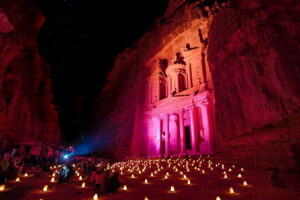petra