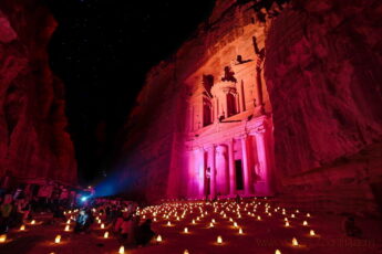 petra