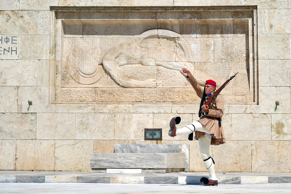 atenas-cambio-guardia