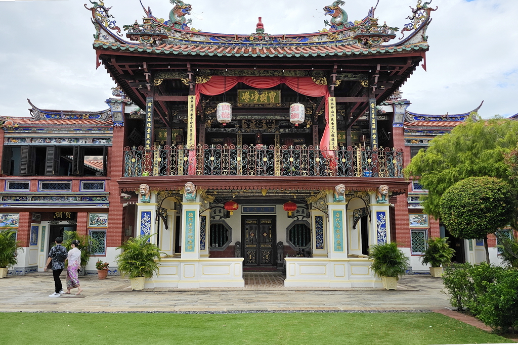 chea-kongshi-georgetown