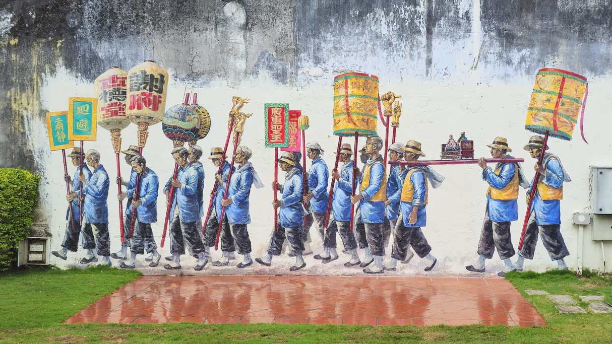 georgetown-arte-urbano