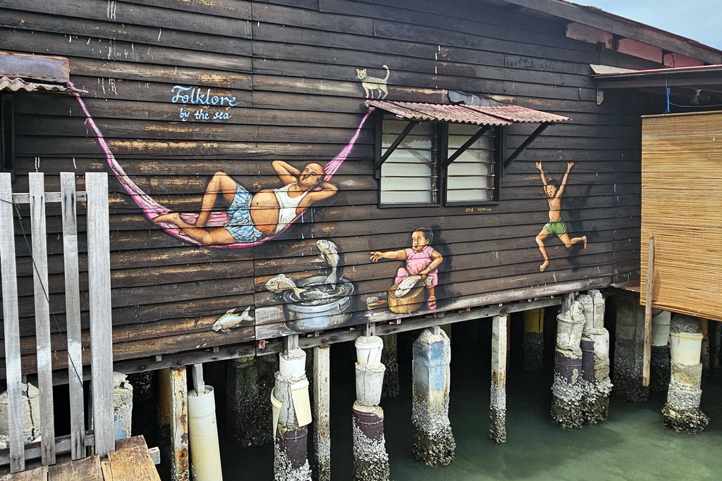 georgetown-street-art-jetties