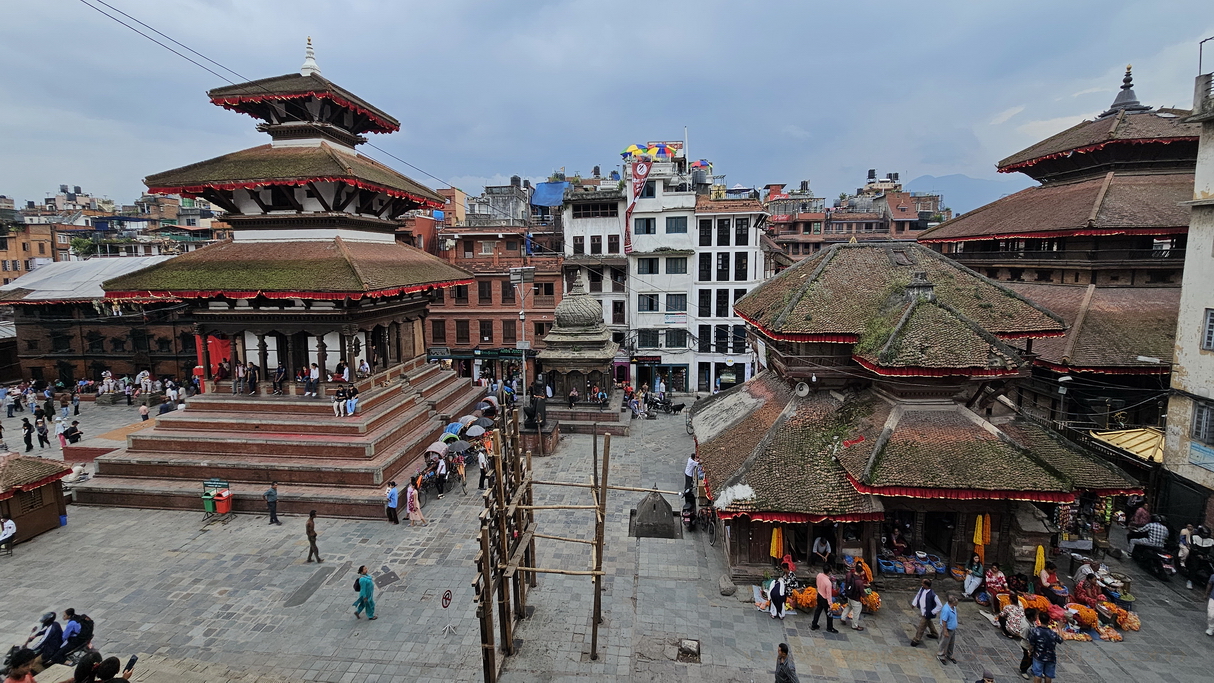 Katmandu Durbar Plaza