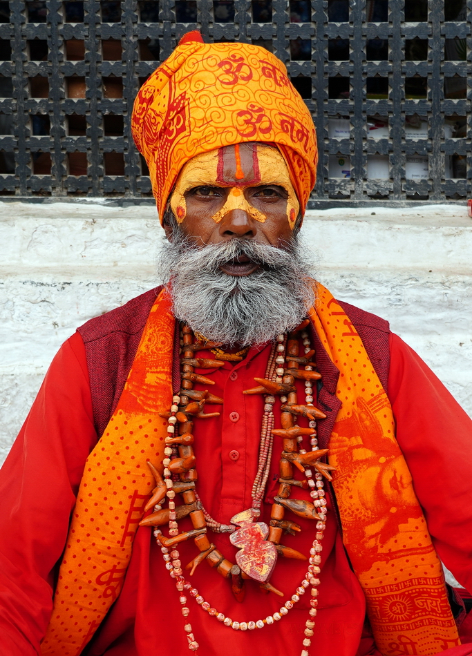 Sadhu Pashupatinath Katmandu