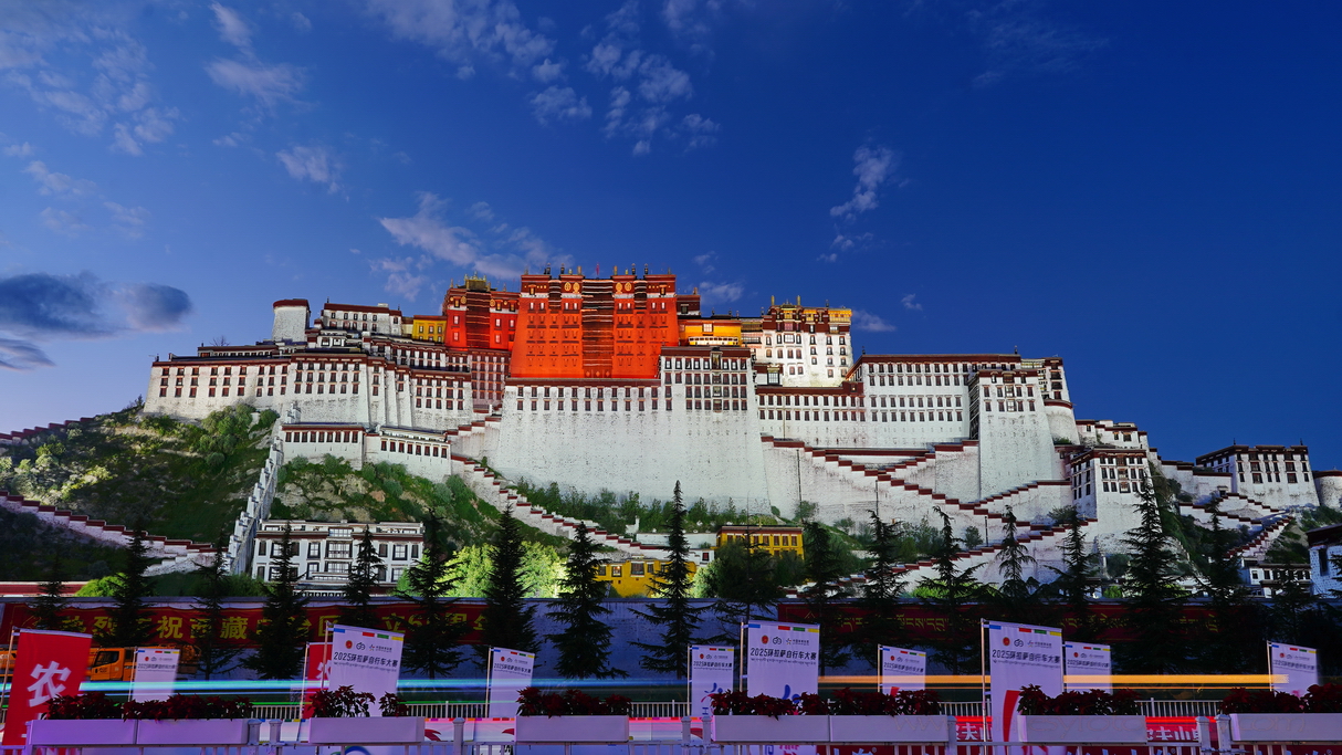 Lhasa Palacio de Potala hora azul